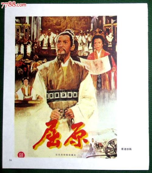 新罕布什尔州结婚证怎么制作